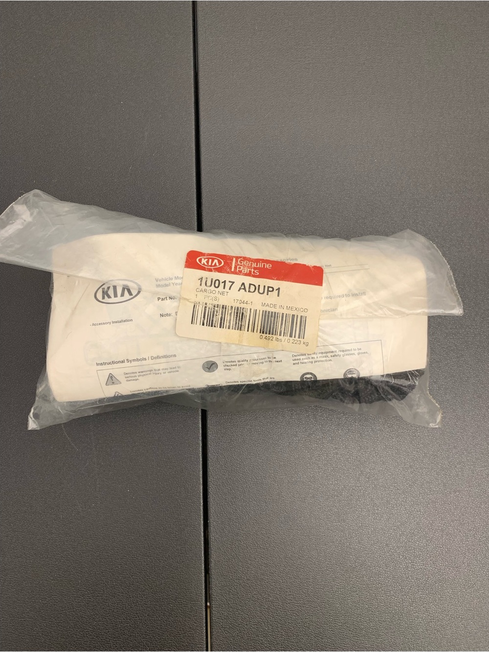 Kia sorento cargo net